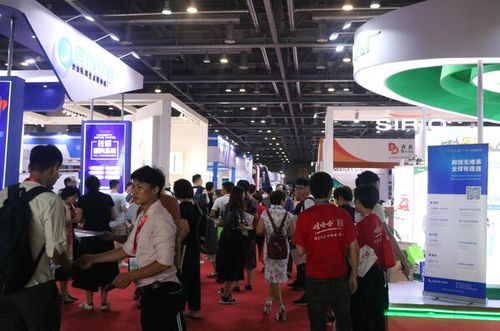 2020杭州直播电商及网红产品博览会
